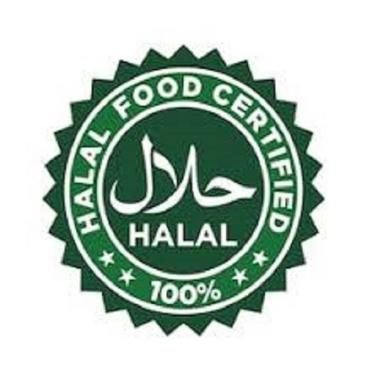 Halal certification mark